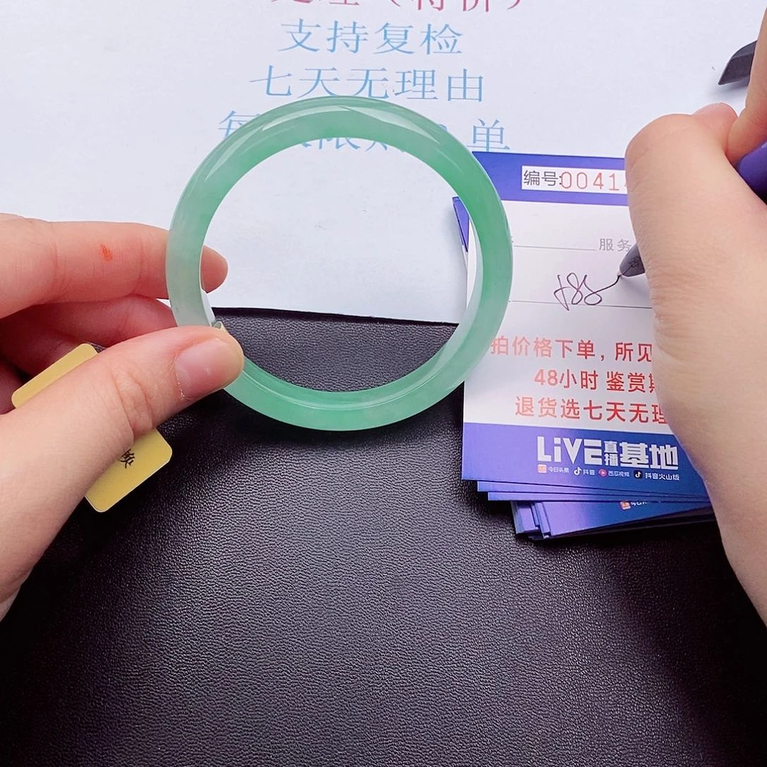 拍下实物为准000000