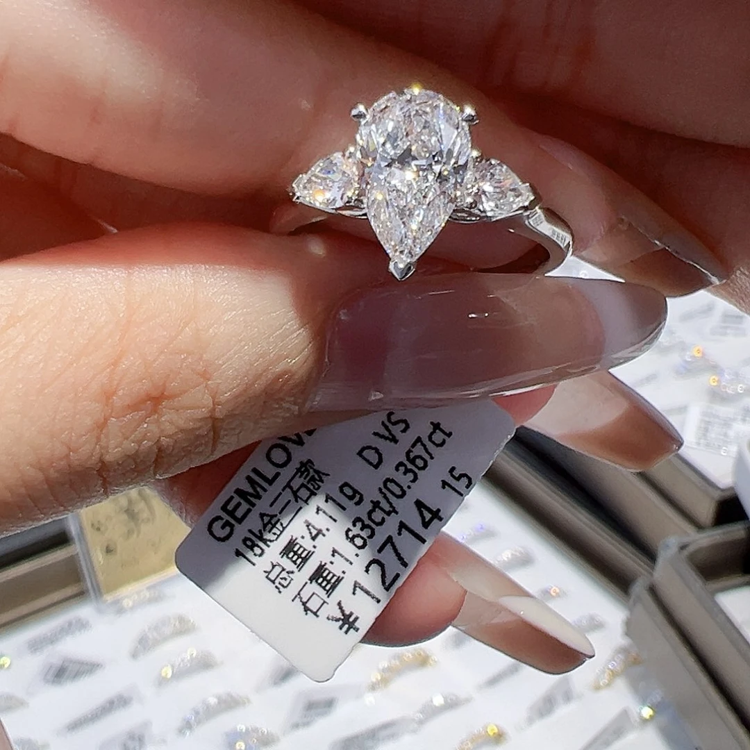 实验室培育钻石18K金镶嵌1.63