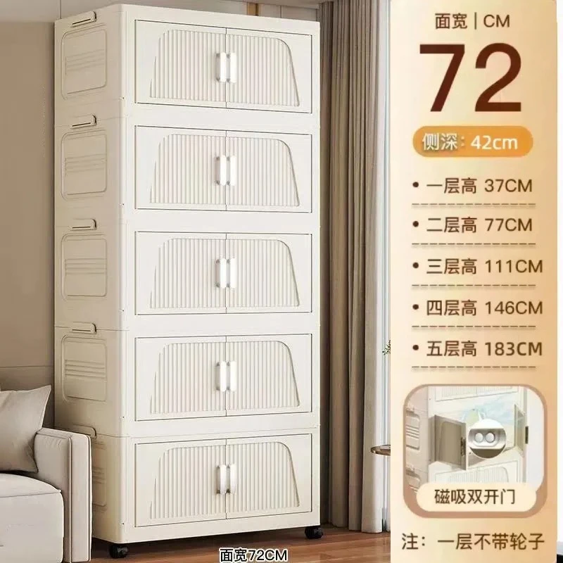 折叠式开门式客厅玩具收纳箱儿童衣柜大容量家用储物柜卧室