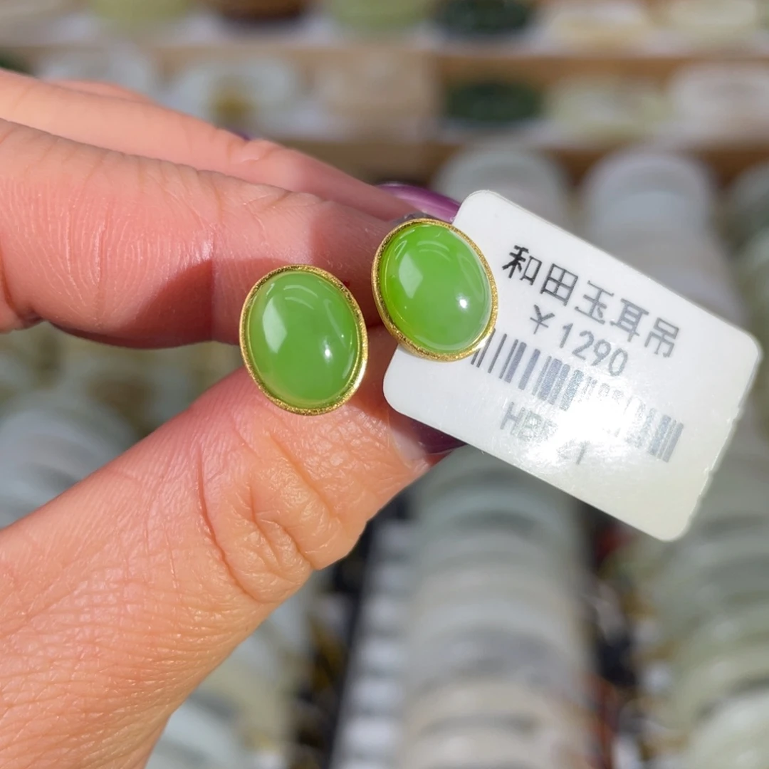 和田玉耳饰18K金镶嵌