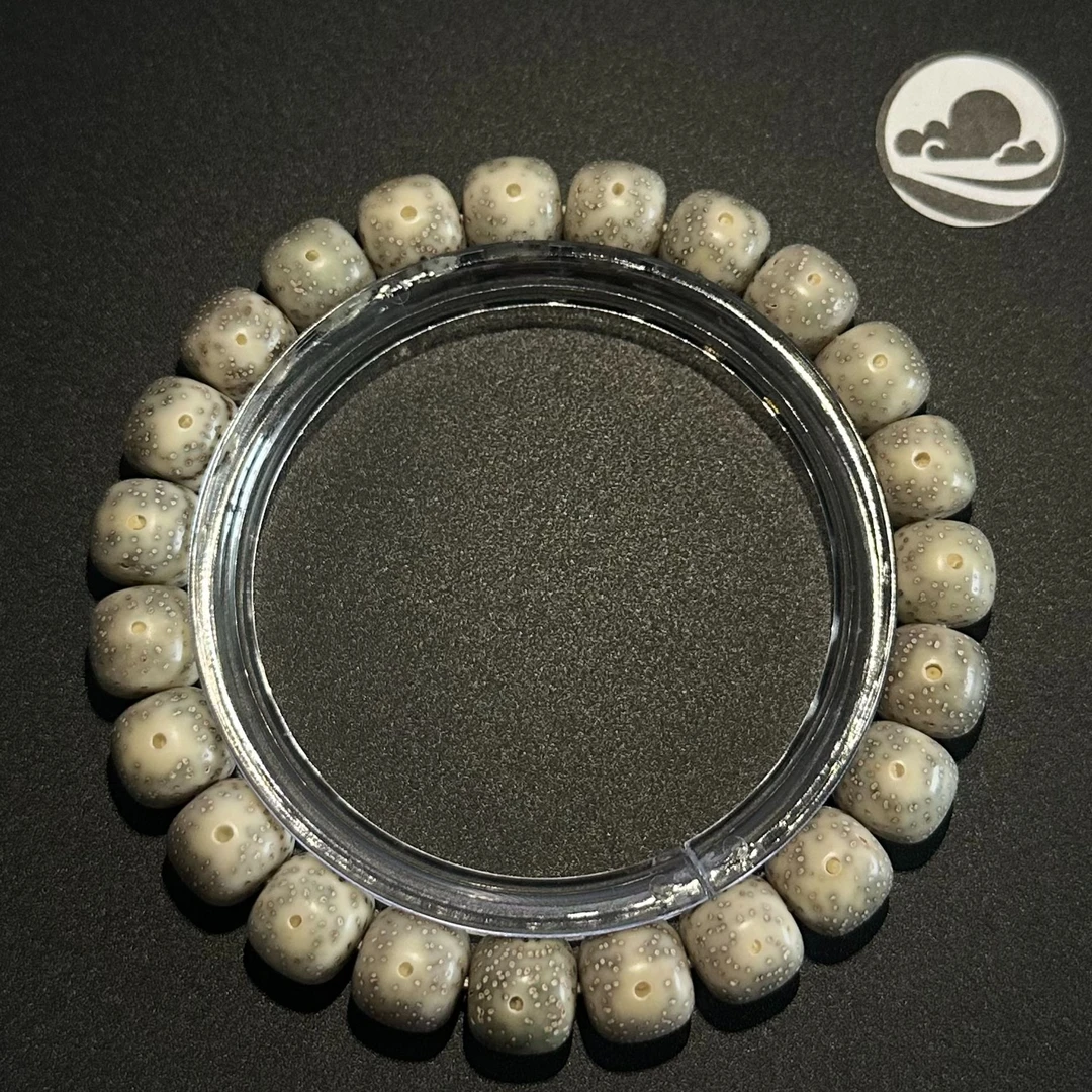 星月菩提【原生态干磨 】奶奶灰 未抛光 打底后立刻出油性尺寸9*8