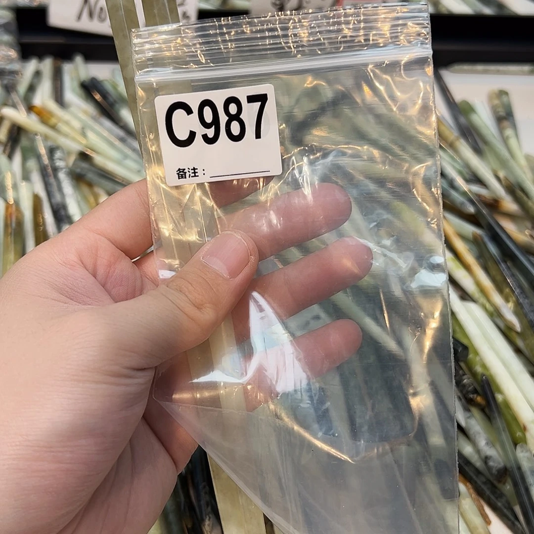 揽***.未镶嵌蛇纹石玉发饰