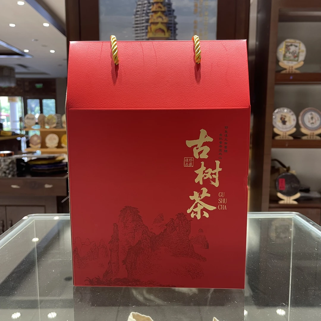 普洱布朗山古树茶