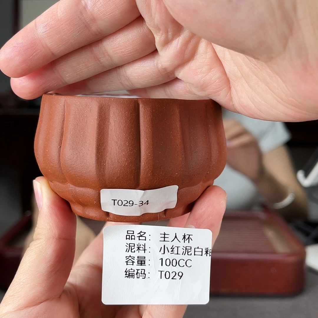 紫砂茶壶方圆紫砂