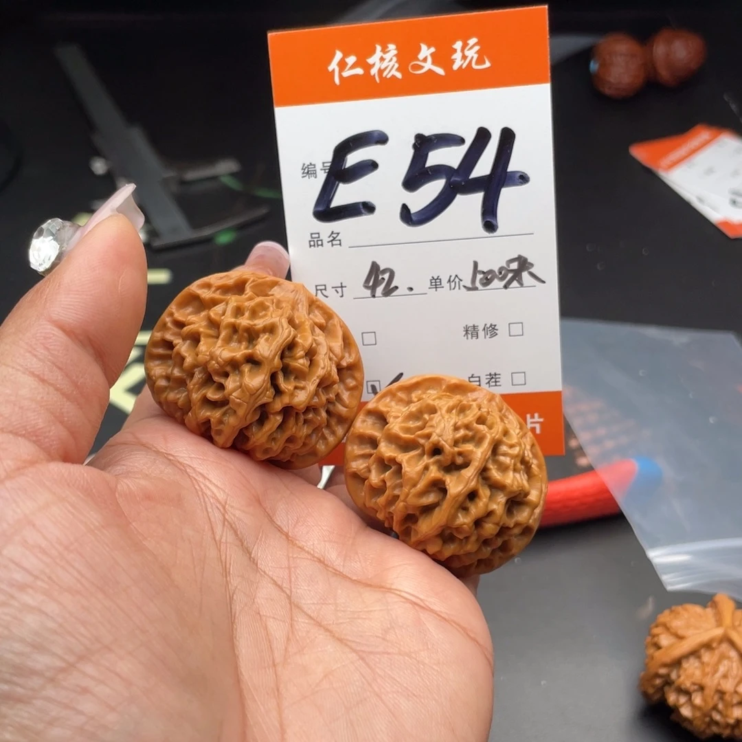 L***n文玩核桃把件42尺寸秦闷