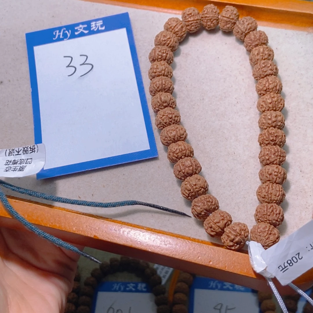 户***员手串金刚菩提33战神老树王六瓣11.6