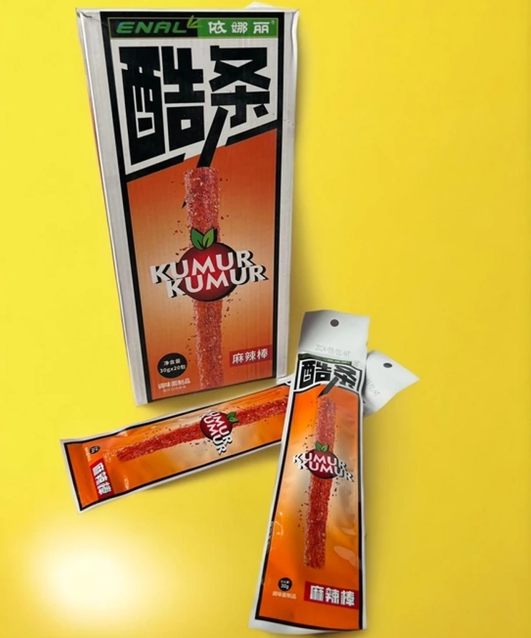 KUMUR酷条麻辣棒 La Tiao 辣条（30克*20袋一盒装）