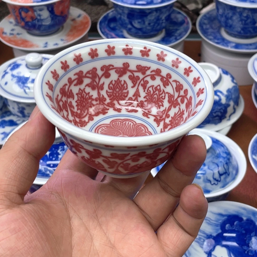 满绘釉里红 缠枝莲压手杯