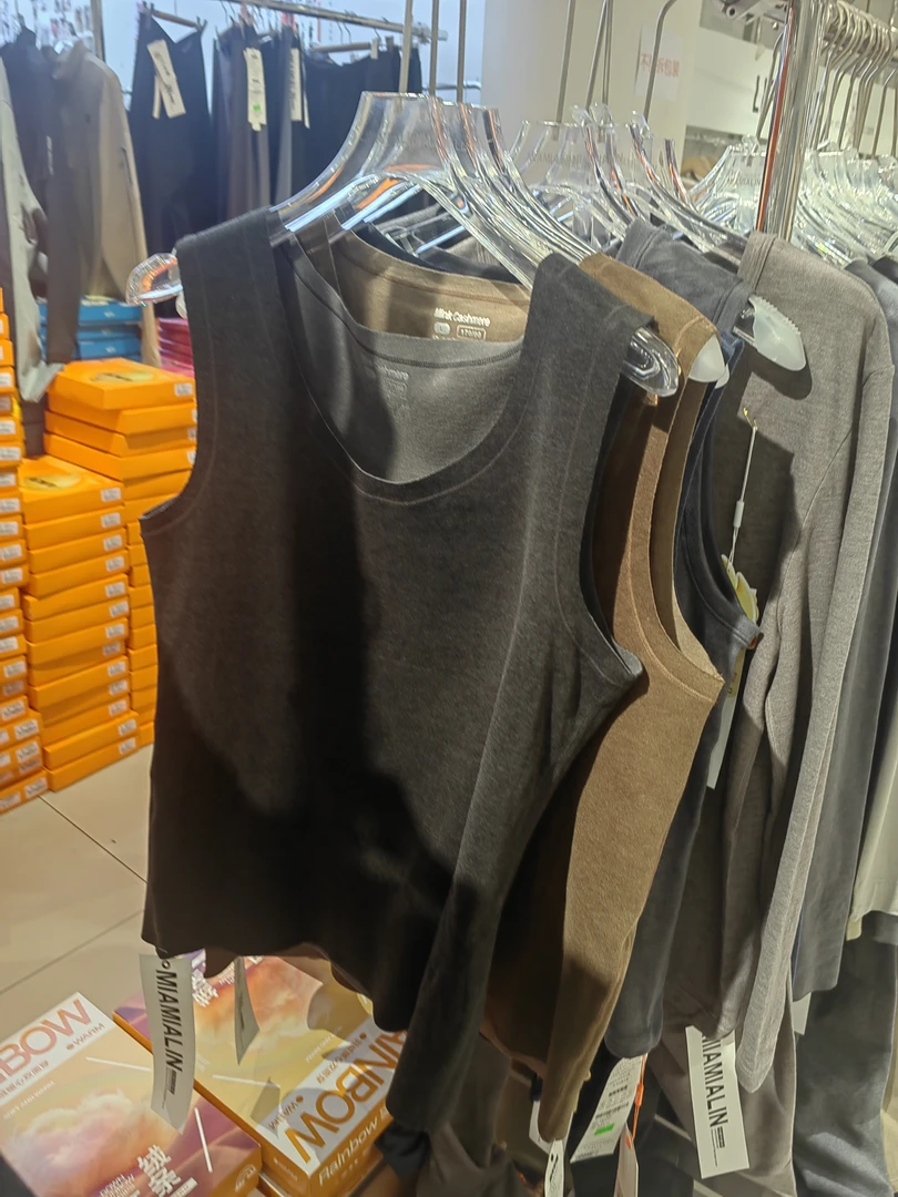 无痕秋季内搭显瘦法式舒适螺纹宽松型羊绒背心打底吊带