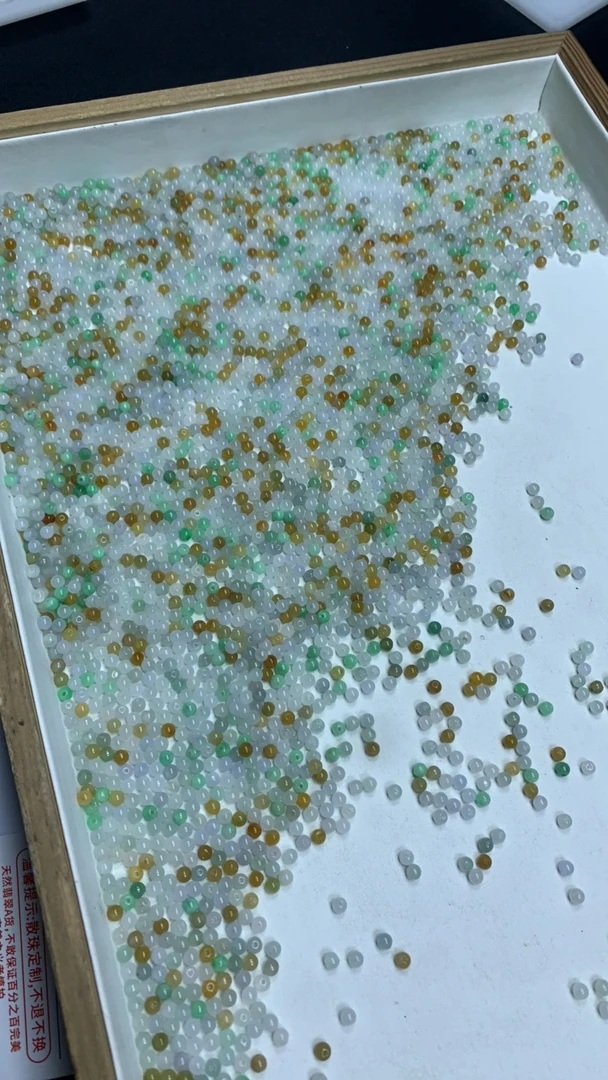 翡翠散珠多样性发货