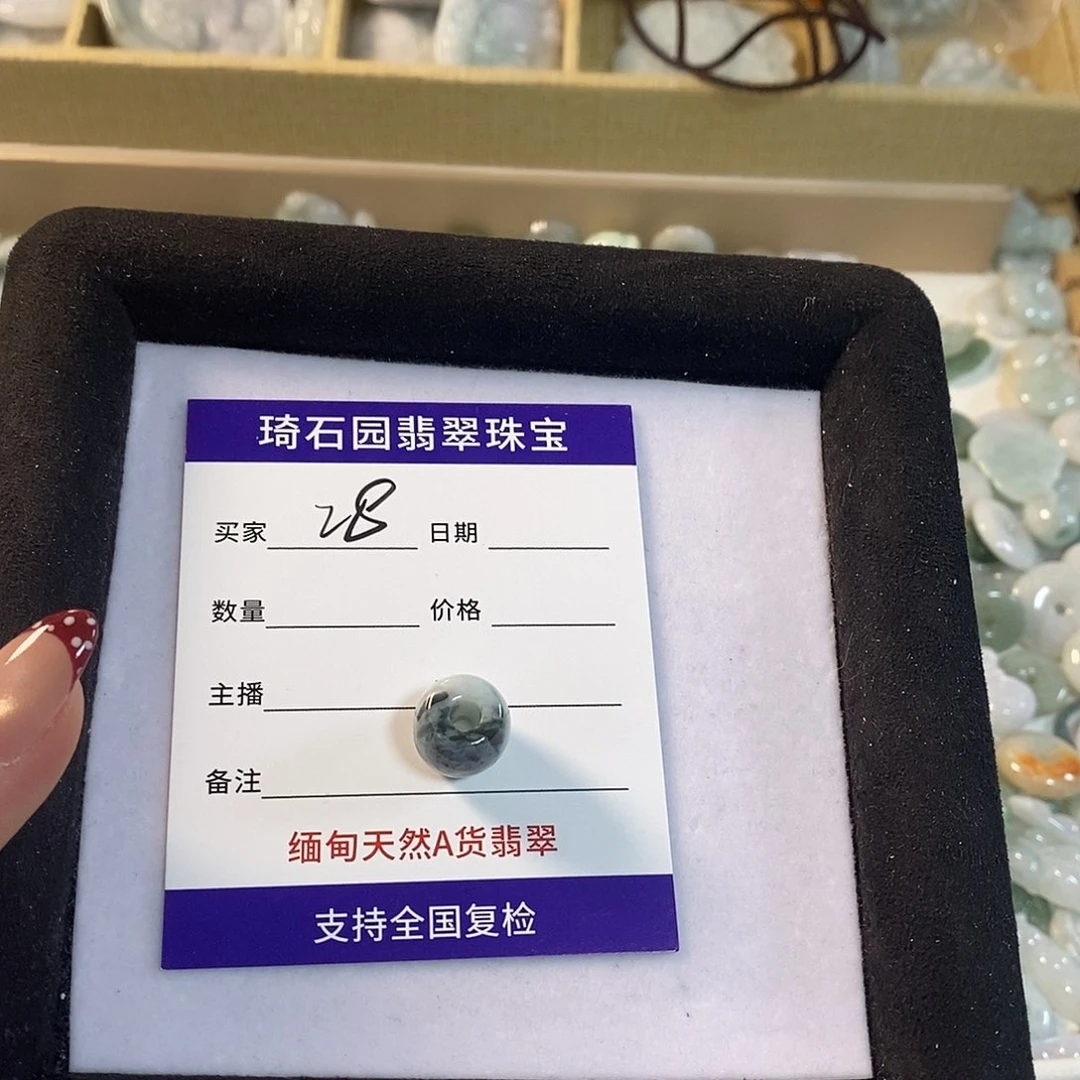 翡翠未镶嵌颈饰缅甸A货翡翠