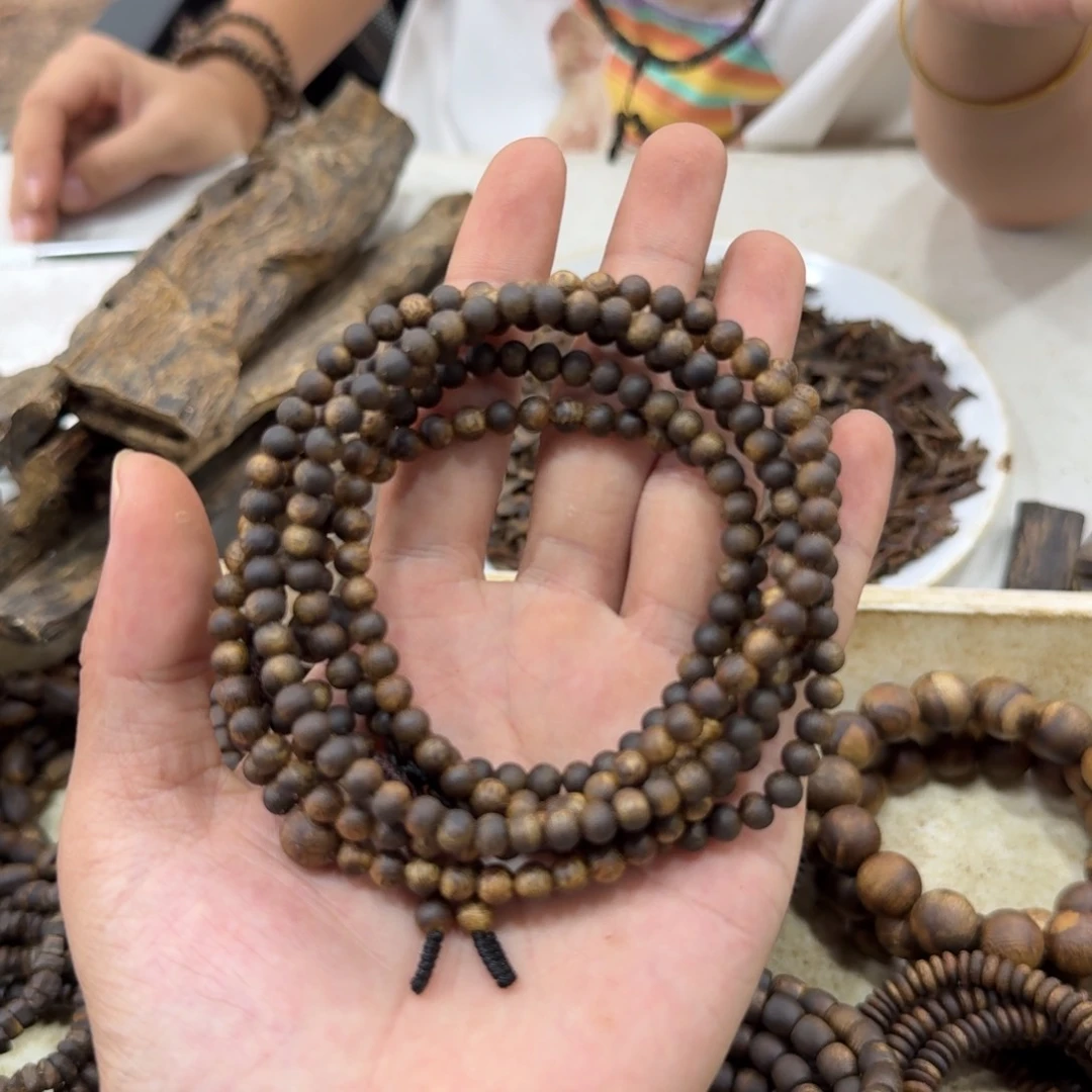 沉香碎屑沉香多圈0.5蓝宝石9克多样性发一