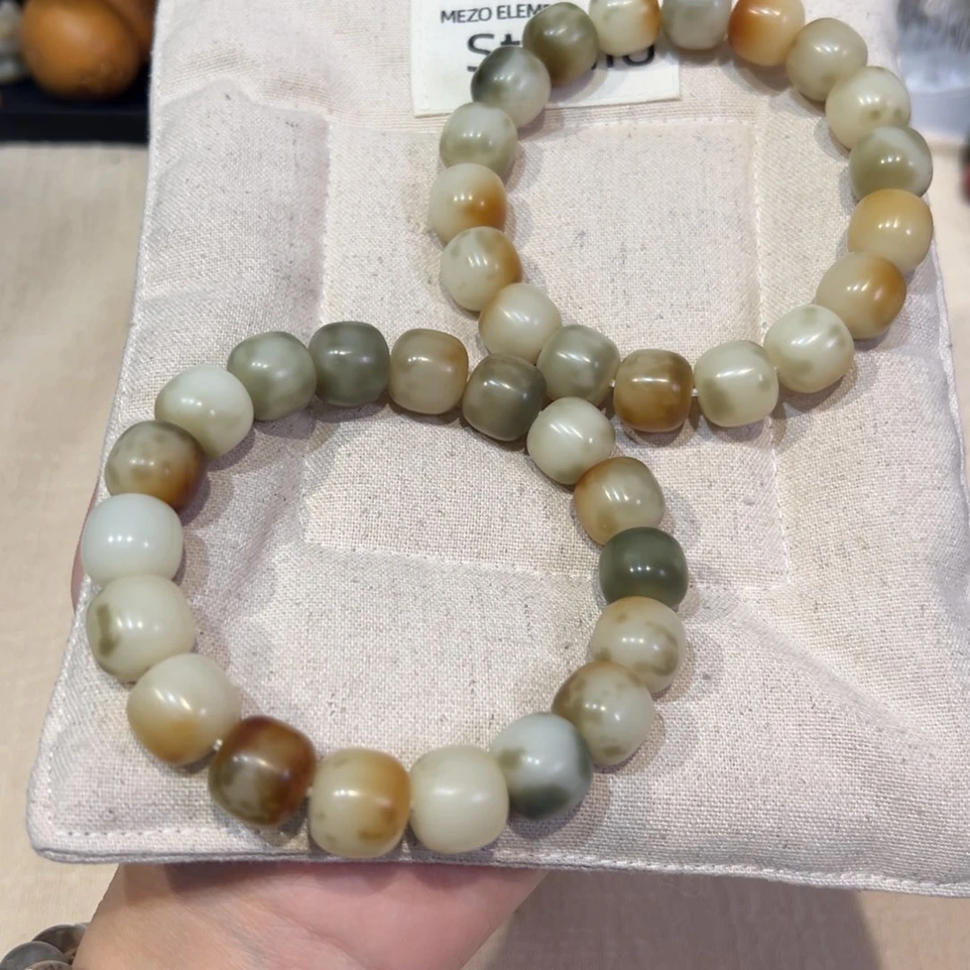 菩提根/象牙果吊坠醒时春山卡14微瑕