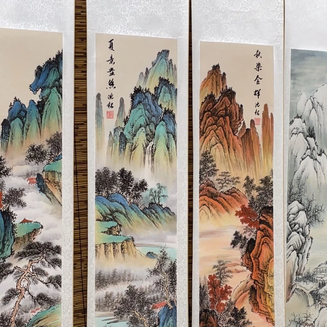 国画老师手笔手绘画N