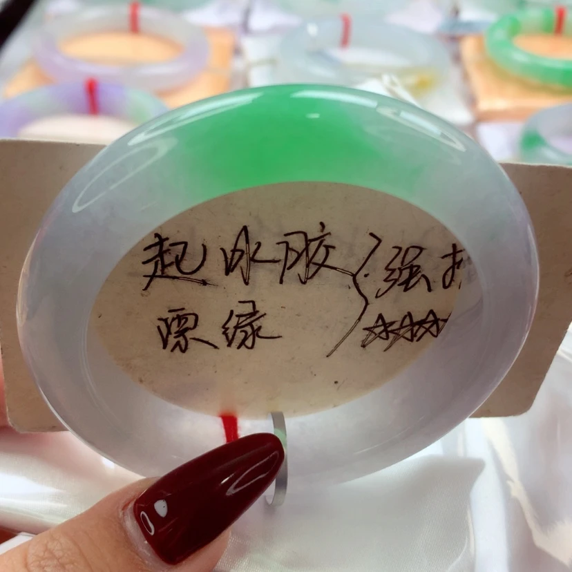 【闪购商品】翡翠手镯未镶嵌师妹