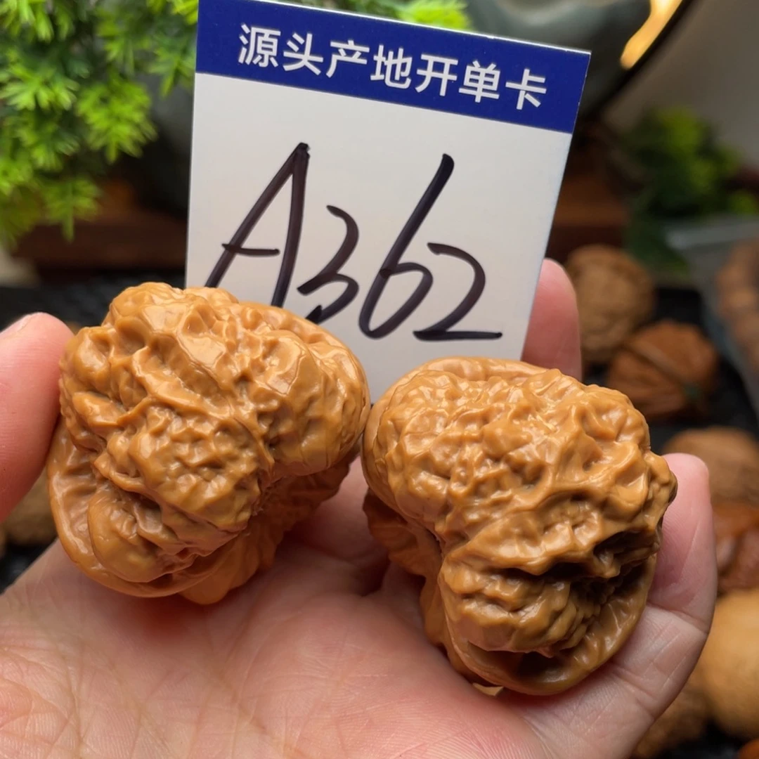 桃核把件文玩核桃蛤蟆头41
