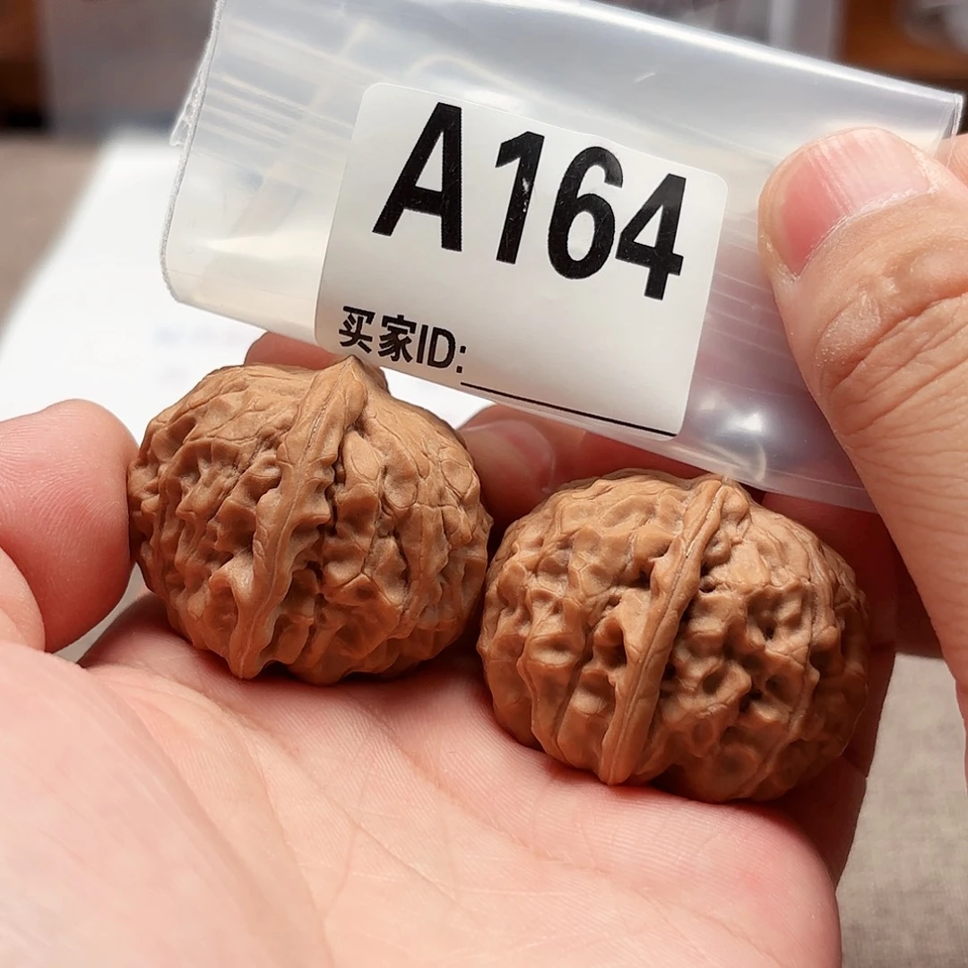 把件文玩核桃40黄松峪A164
