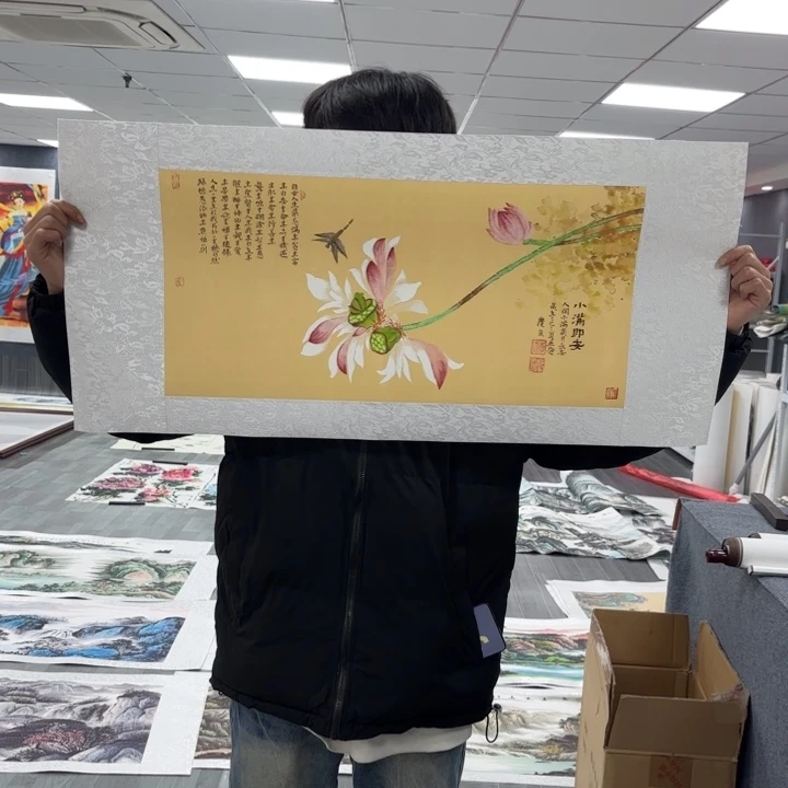 字画等多种形式的艺术