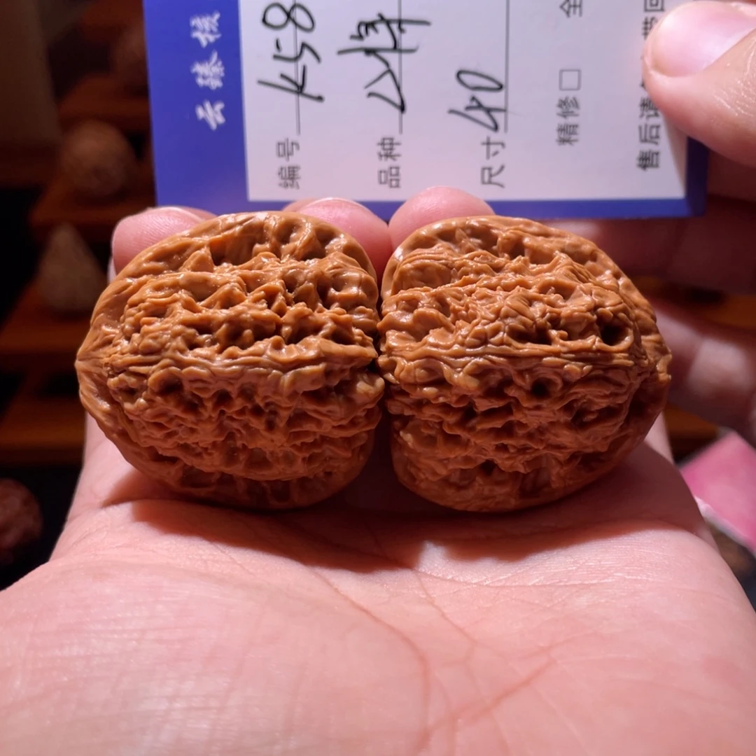 文玩核桃吊坠文玩