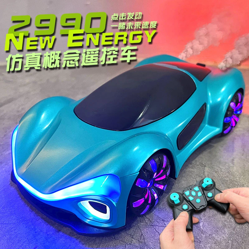 2025新款儿童遥控汽车手势感应新能源电动遥控车漂移玩具男孩礼物