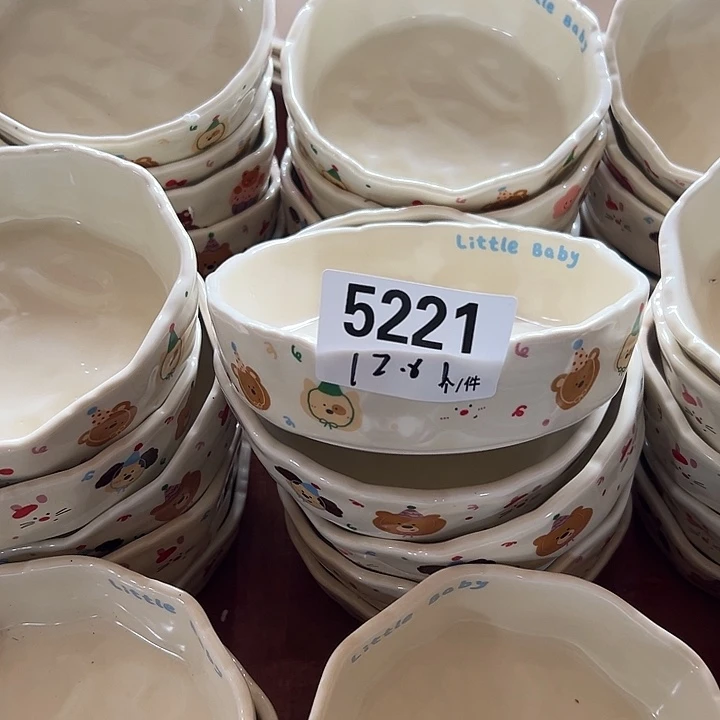 瓷外贸陶瓷微瑕5221