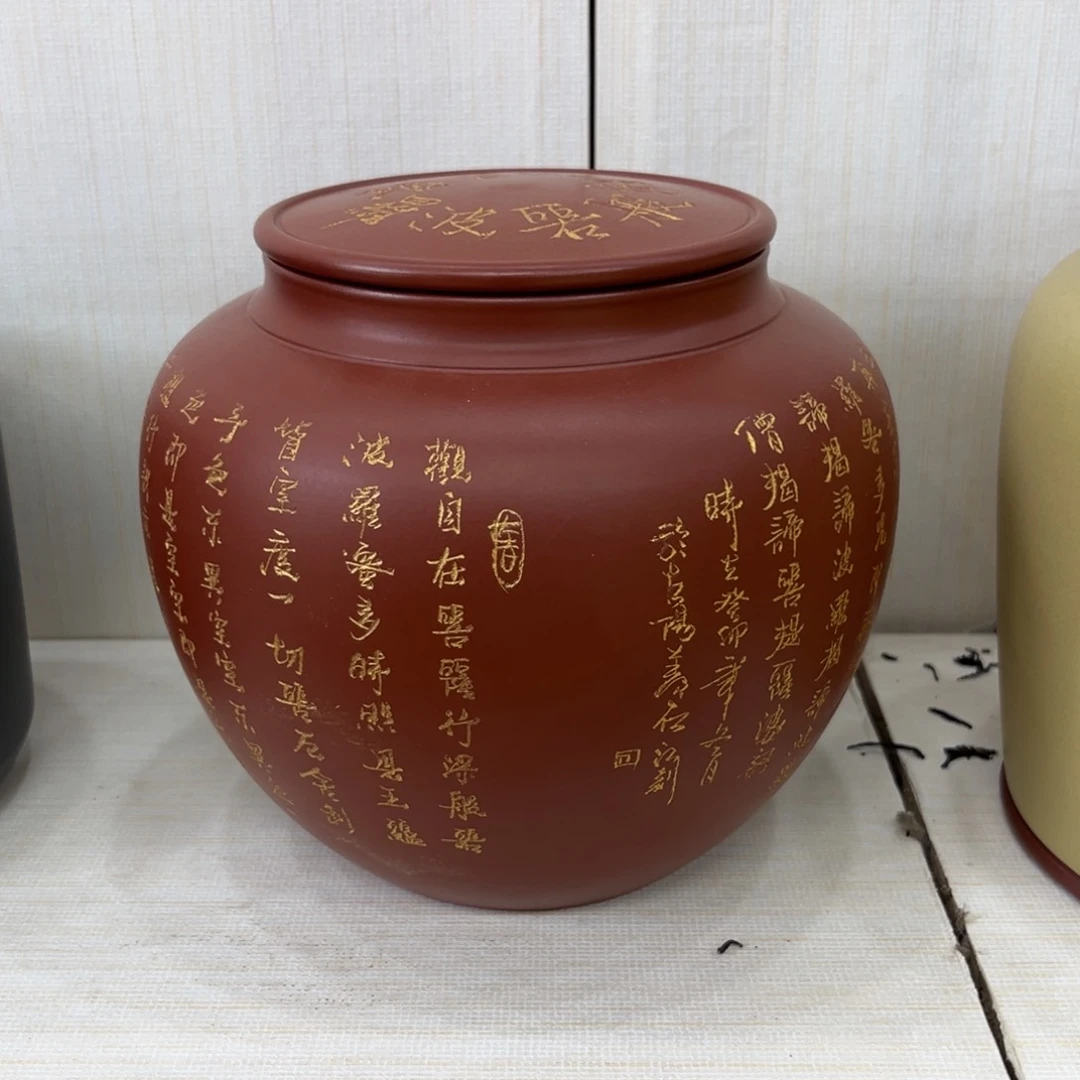 紫砂茶叶罐紫砂茶叶罐