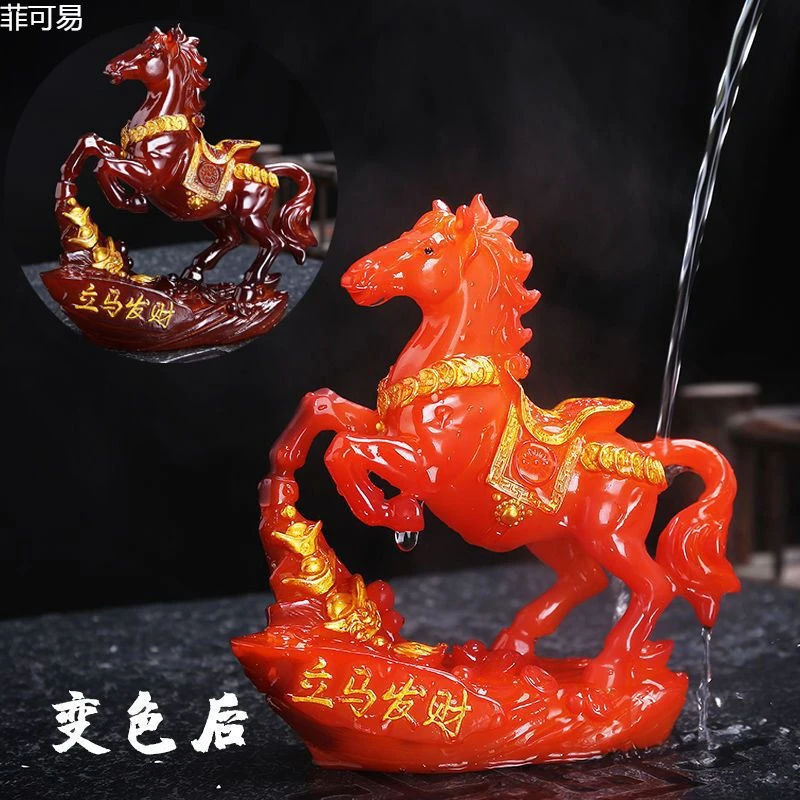 FissIle件招财可养变色茶宠茶桌配件茶玩马猴创意摆件父亲节礼物