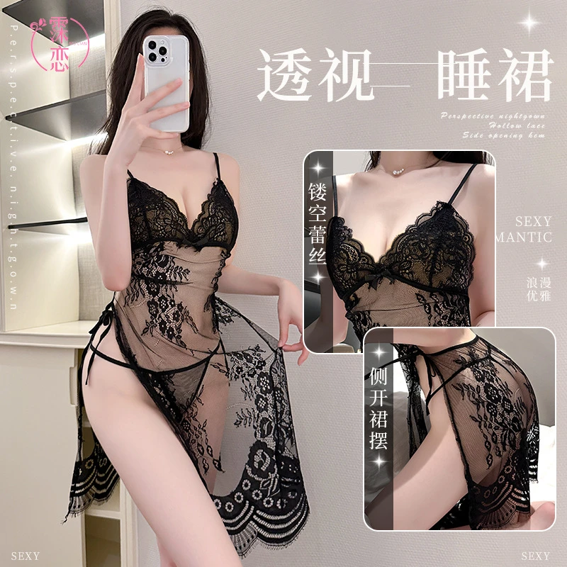 蕾丝吊带睡裙聚拢小胸性感纯情法式居家连衣裙睡裙