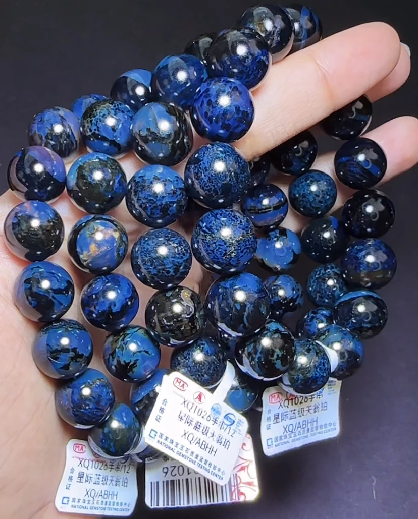 【齐福珠宝】XQ1026/12mm天然琥珀特级星际蓝天翁珀（多样性发其一）