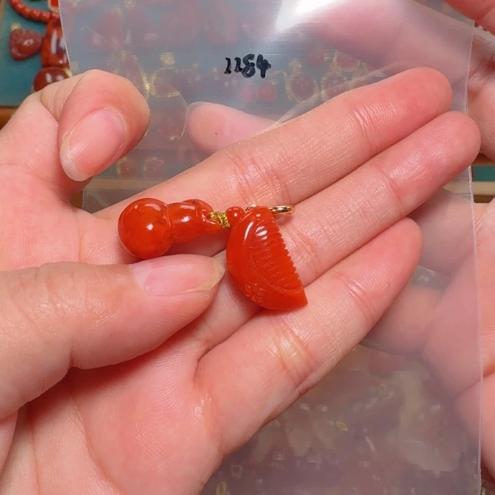 未镶嵌吊坠南红玛瑙
