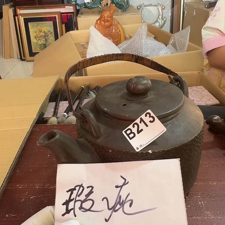 1***好中古商品谨慎下单