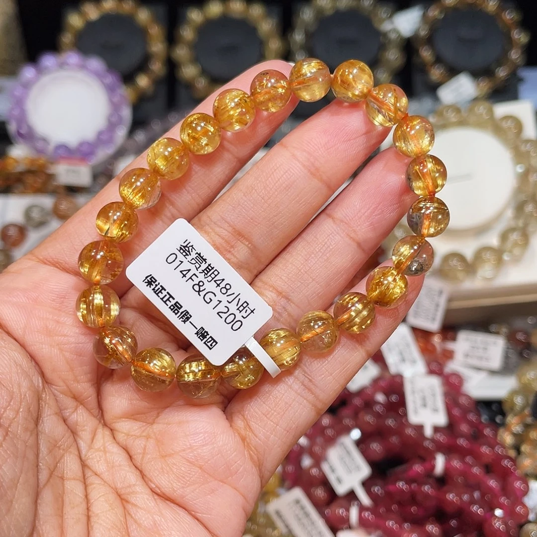 发晶手串未镶嵌已名实金发8m