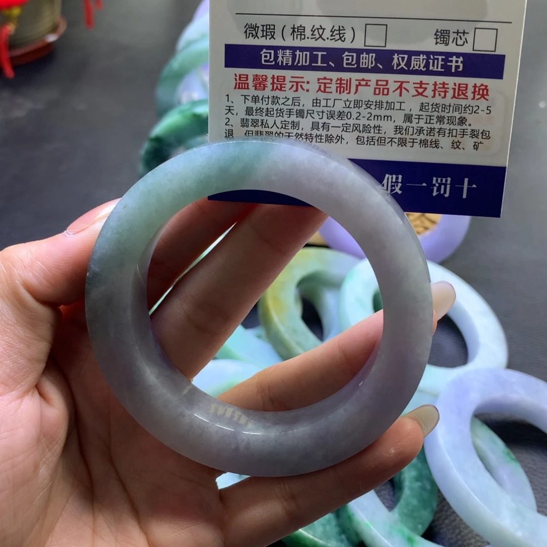未镶嵌翡翠定制翡翠友***店