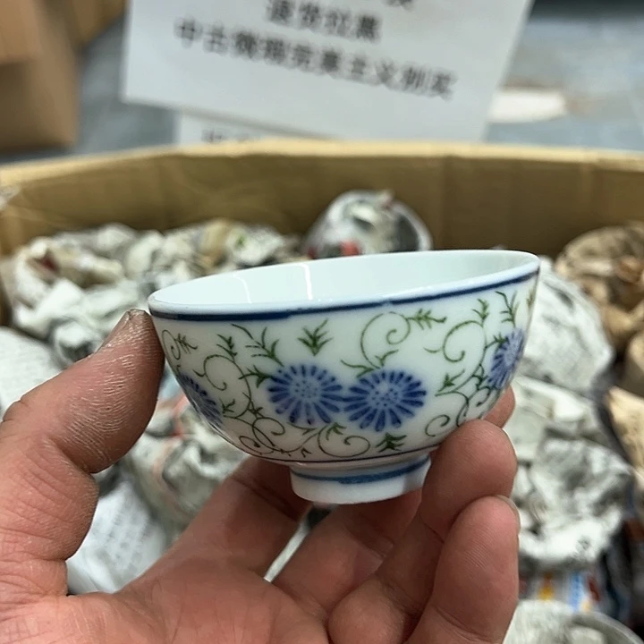 25包邮，盘子，碗，杯子，茶壶，默认瑕疵