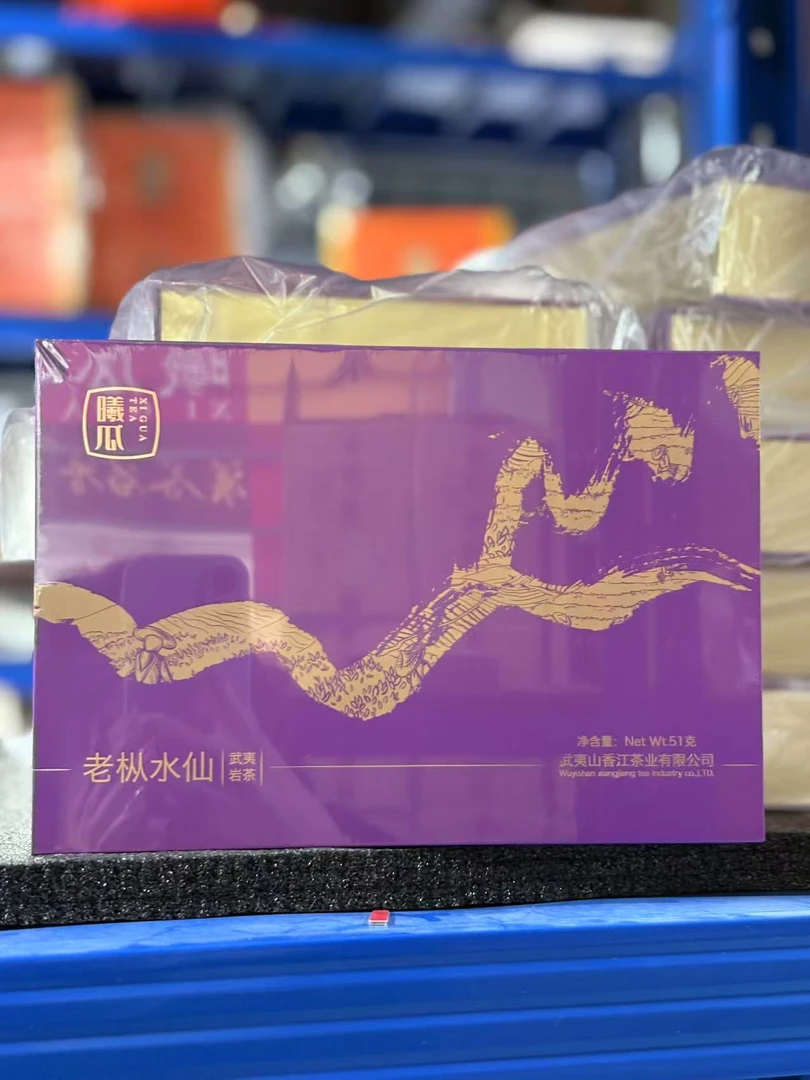 曦瓜 老枞水仙一盒51g 礼盒装