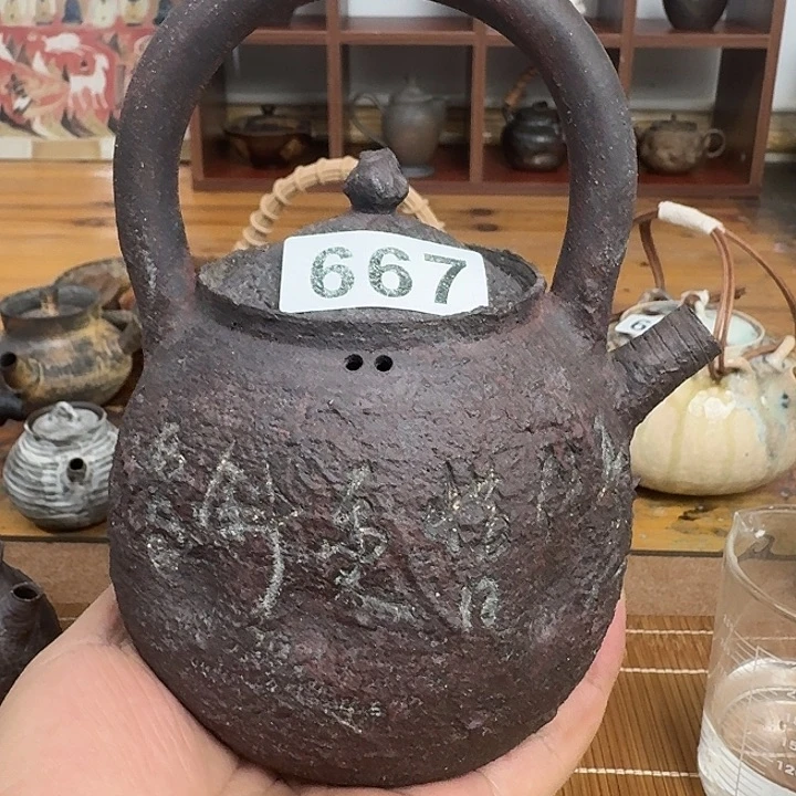 667哈哈哈哈哈哈哈