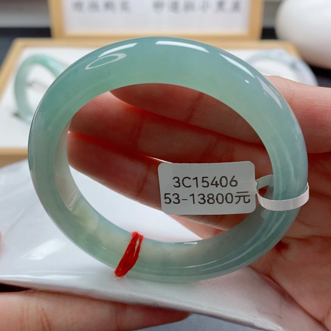 翡翠手镯未镶嵌天然A货翡翠手镯