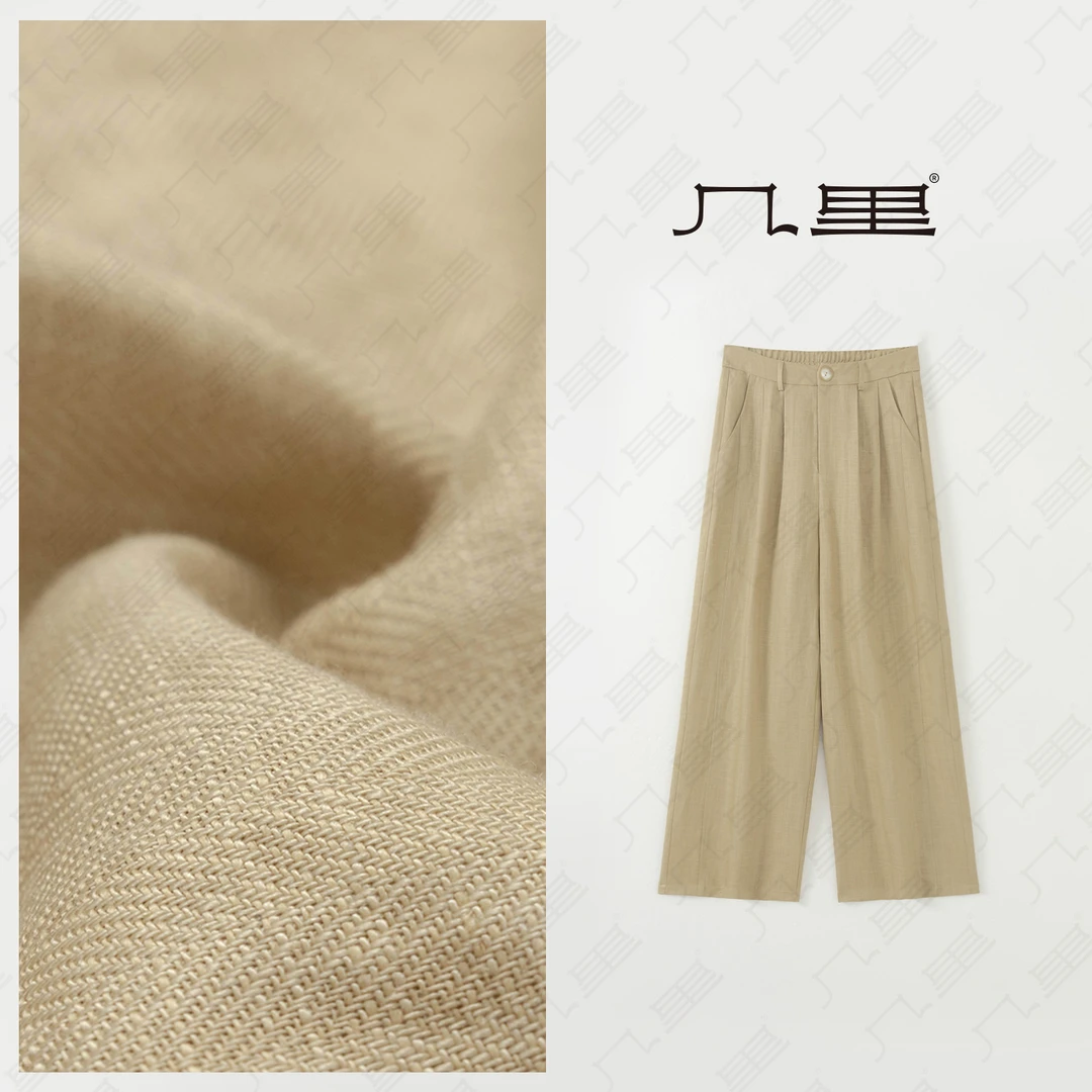 几里与麻【挺括有型】高腰简约百搭直筒裤 裤长98 2040153