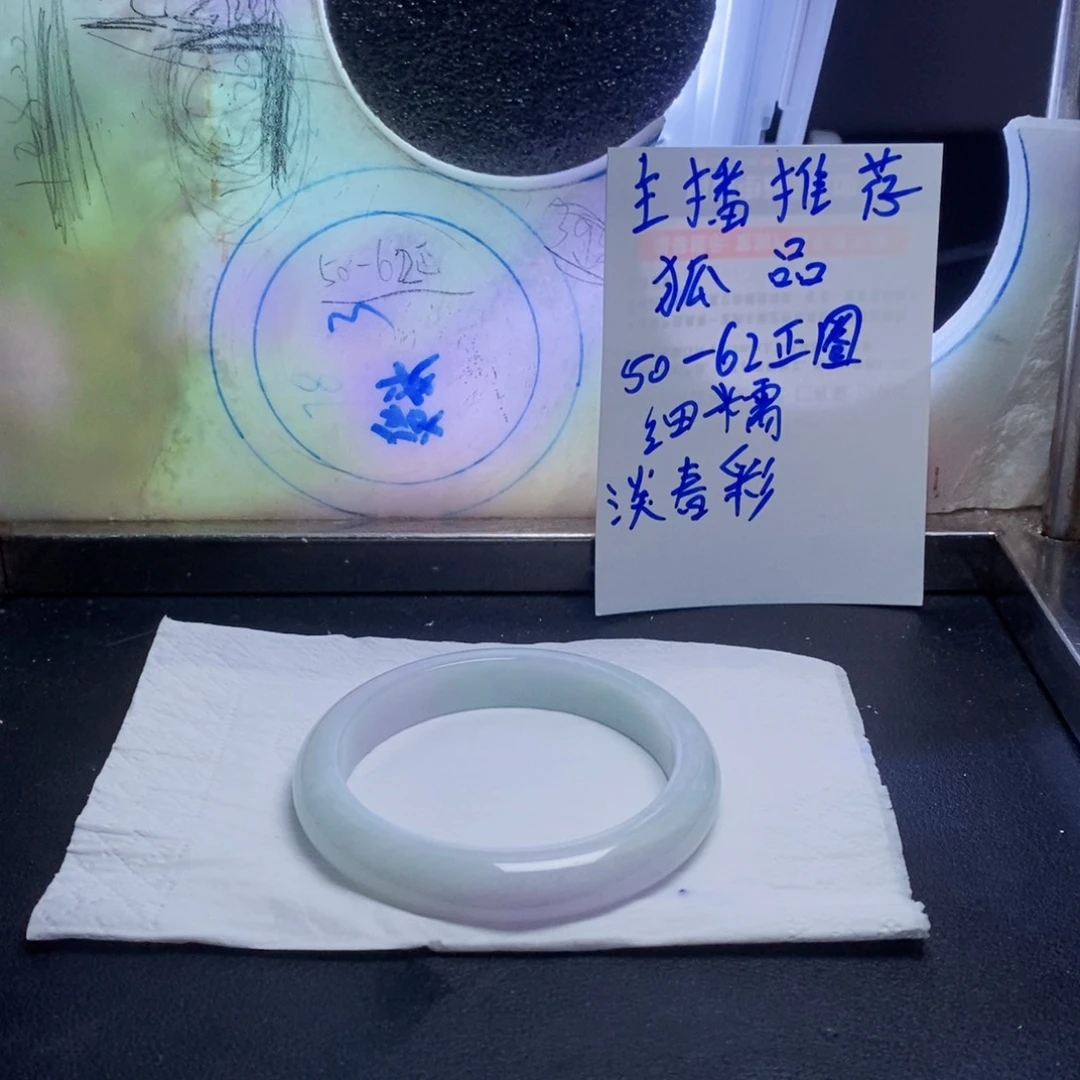定制翡翠单单美翡翠手镯定制未镶嵌