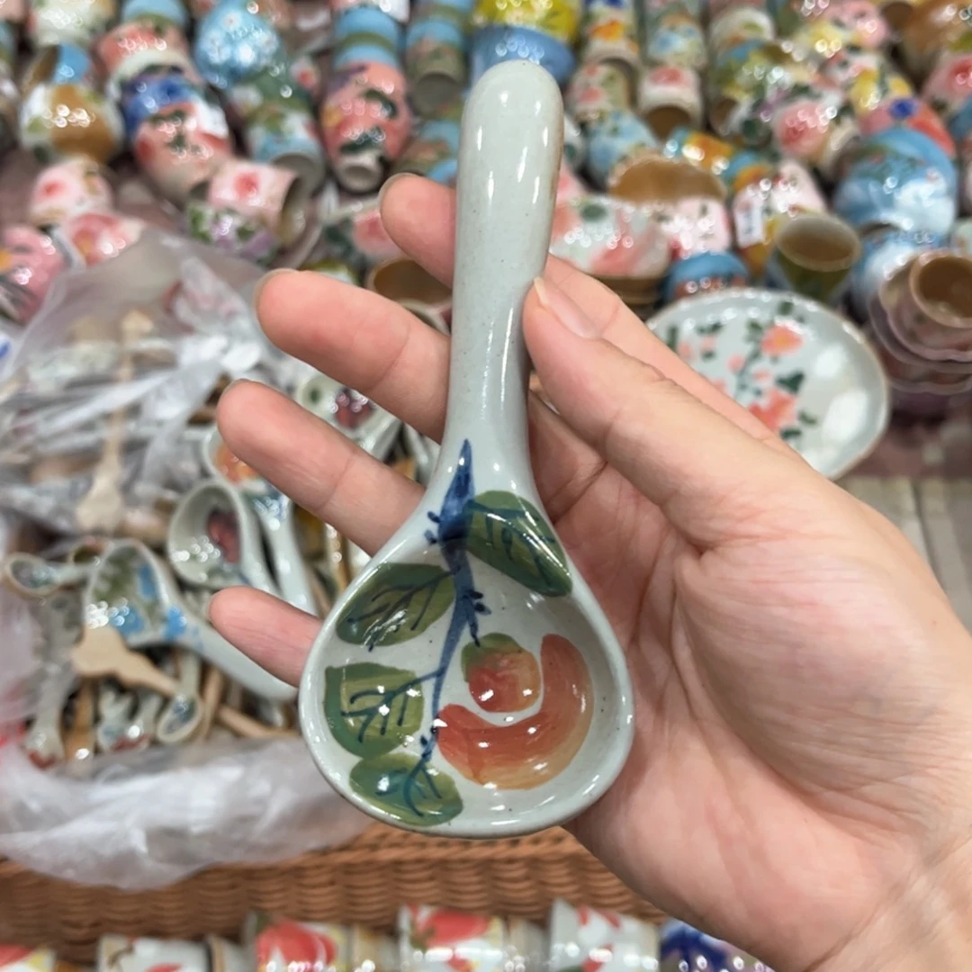 红红火火恍恍惚惚哈哈