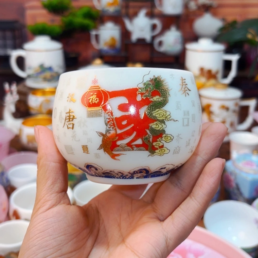 【闪购商品】高端大气上档次陶瓷茶具
