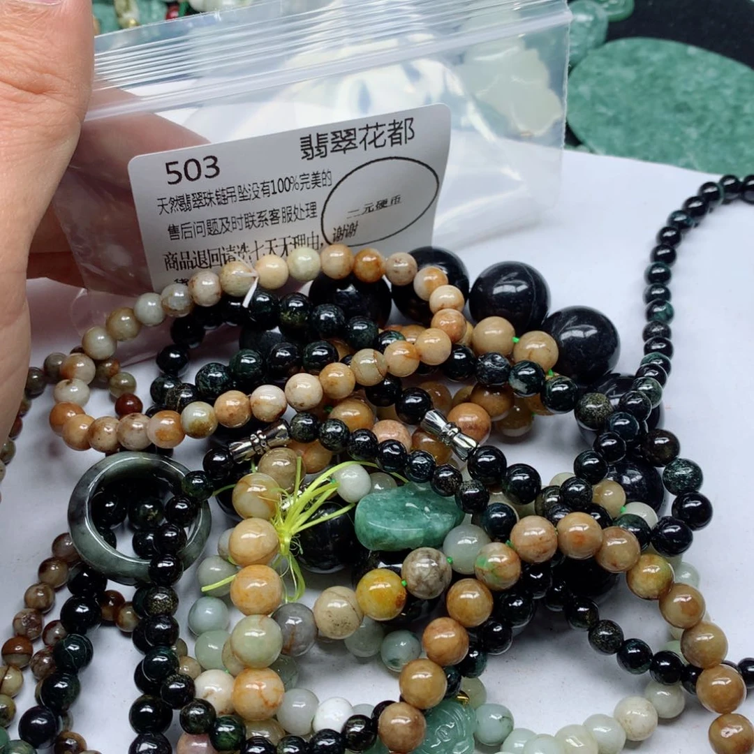 翡翠颈饰未镶嵌翡翠