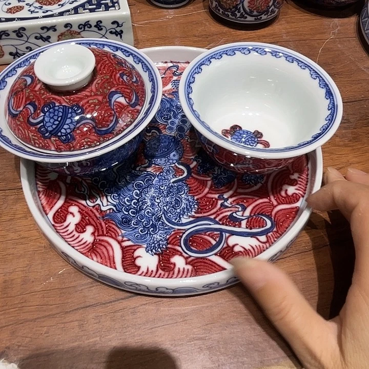 用****1景德镇青花釉里红茶具