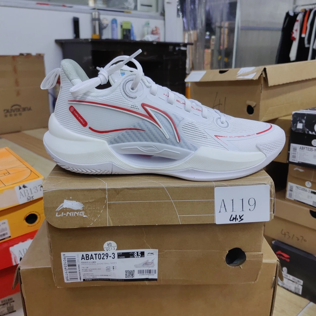 李宁孤货-运动鞋-A119