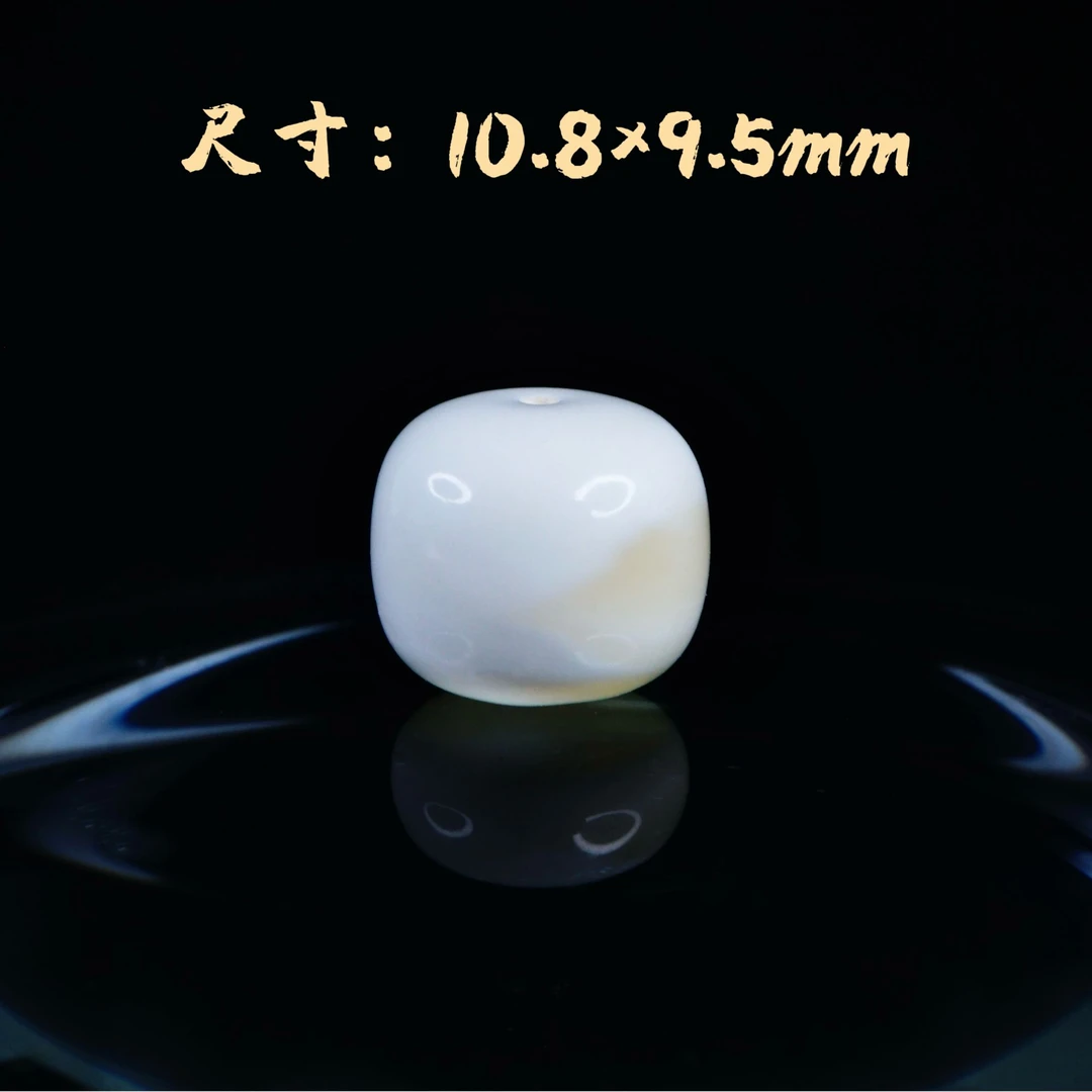 10.8mm金漆白浓蜡妖花老型单珠 天然琥珀蜜蜡精品文玩配饰
