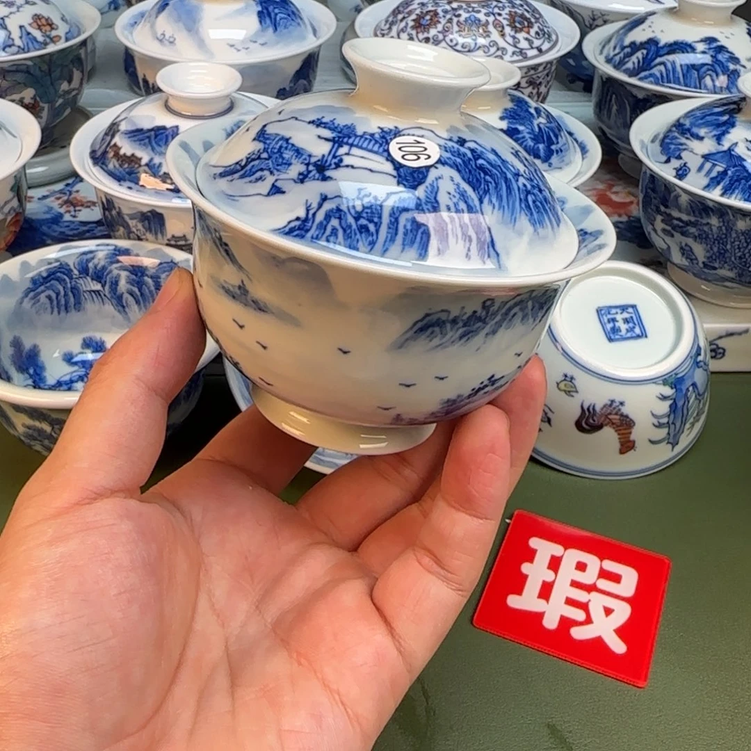 彦祖纯手工手绘茶具106