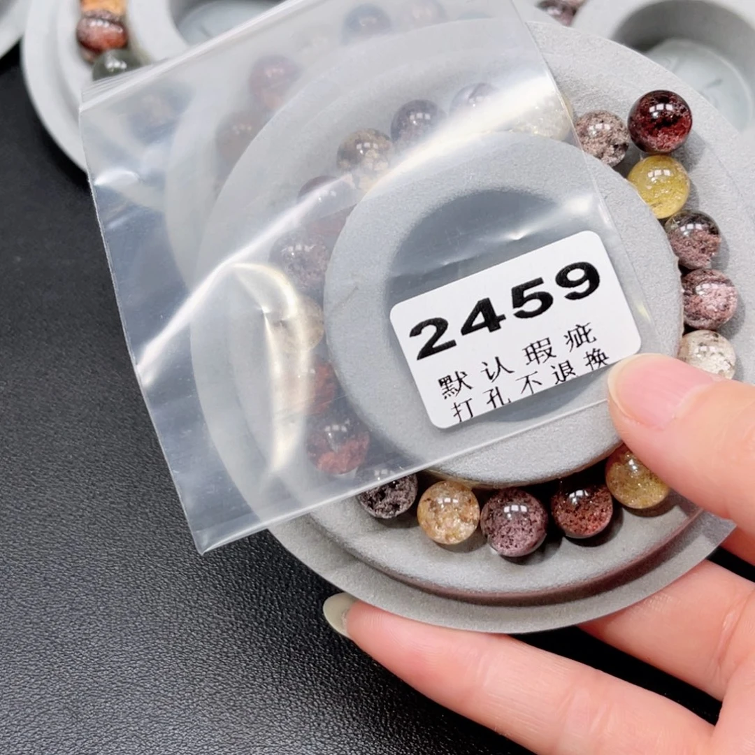 甜***贝珠宝半成品水晶未镶嵌