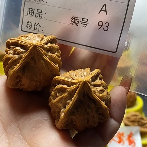 核桃手串/手链彼***一自产自销……