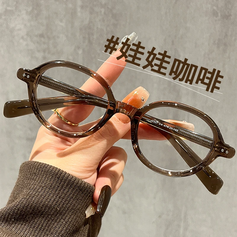 德国正品咖啡色小猫眼近视眼镜女可配有度数素颜神器平光
