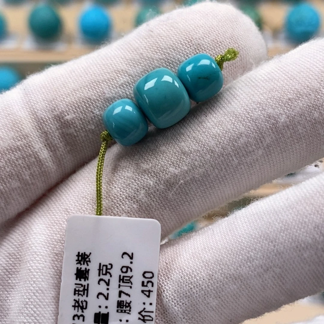 绿松石未镶嵌精品高瓷绿松石哦